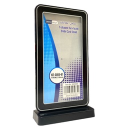 [K6292B] حامل اعلانات شفاف اسود لينو مقاس 105*210 ملي