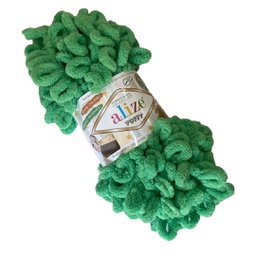 [678490] صوف تركي بوفي 100 جرام ALIZE