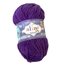 [840870] صوف تركي فليتو 100 جرام ALIZE