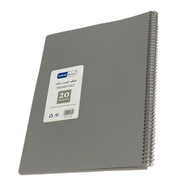 [LE-0620] ملف جيوب سلك لينو 20 كيس A4