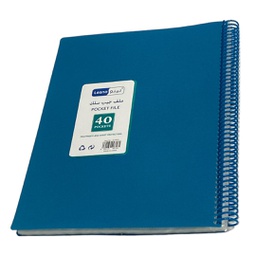 [LE-0622] ملف جيوب سلك لينو 40 كيس A4