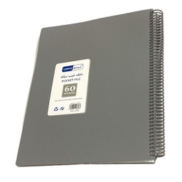 [LE-0623] ملف جيوب سلك لينو 60 كيس A4