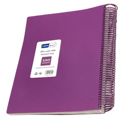 [LE-0625] ملف جيوب سلك لينو 100 كيس A4