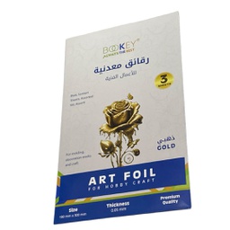 [BQ-8480G] رقائق معدنية ذهبية BOOKEY