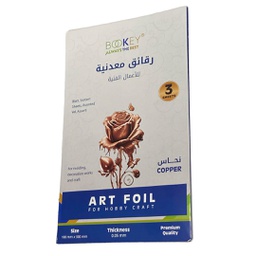 [BQ-8480C] رقائق معدنية نحاسي BOOKEY