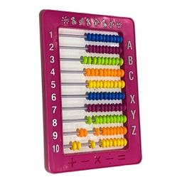 [8275] عداد ملون مع قاعدة للاطفال