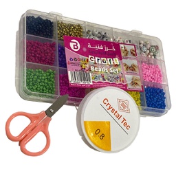 [BQ-8585] خرز ملون اشغال يدوية