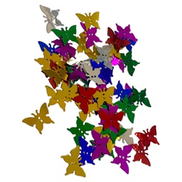 [4000-11] خرز ترتر اشكال فنية لينو 14 جرام