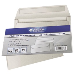 [AS-E80115225P25-PW] ظرف ابيض ATLAS 115*225