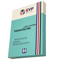 [GD160A4] ورق لامع وجهين 160 جرام 50 ورقة SYF A4