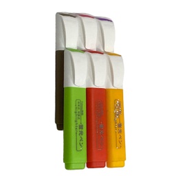 [FM-6608-3] طقم تظهير 6 لون