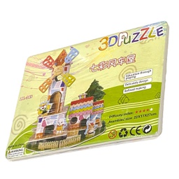 [BQ-7401] الغاز تعليمية بزل 78 قطعة LX-002