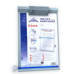 [NO.753] ستاند ورق A4 NO.753