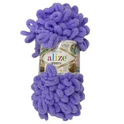 [756150] صوف تركي بوفي 100 جرام ALIZE