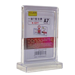 [K-6277] ستاند شفاف بقاعدة طوليK-6277 A7