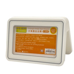 [K-6065] حافظة بلاستيك شفاف 54 * 85 مل K-6065