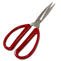 [01000039] كرت مقص احمر D-21