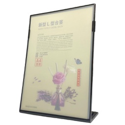 [W4240] حامل استاند بلاستيك اسود طولي A4