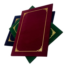[W5456] غلاف شهادة تقدير سادة مخمل A4