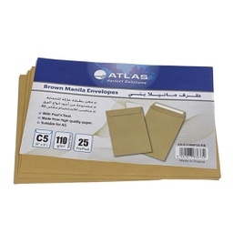 [AS-E11096P25-RB] ظرف بني اطلس ATLAS 9*6