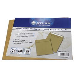 [AS-E1101210P25-RB] ظرف بني اطلس  ATLAS 12*10