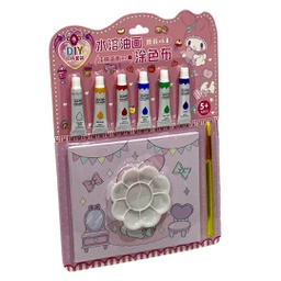 [N24877] كانفس + 6 لون + فرشة + بلتة