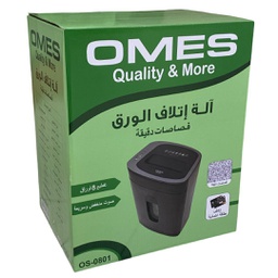 [OS-0801] فرامة ورق تقطيع 8 ورقة  أوميس OMES
