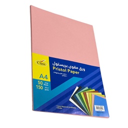 [148408] ورق مقوى برستول زهري  150 جرام 50 ورقة A4