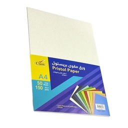 [146486] ورق مقوى برستول بيج 150 جرام 50 ورقة A4