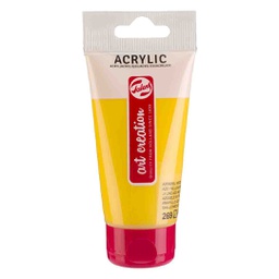 [3511269M] الوان اكريلك ارت كريشين الهولندية 75 مل AZO YELLOW MED