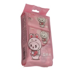 [MINI-21] مناديل مبللة 9 حبة