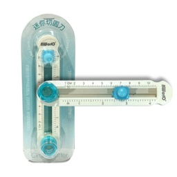 [STA-25115] مشرط مسطرة 