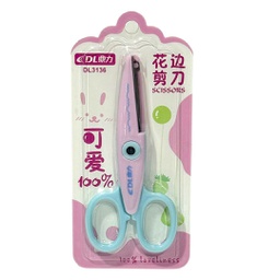 [STA-25150] مقص مشرشر اطفال