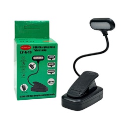 [STA-25232] ضوء مكتبي 