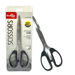 [STA-25253] مقص 21سم ZJH-F199