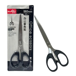 [STA-25258] مقص ستانلس 18سم