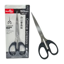 [STA-25259] مقص صغير مقاس6.5