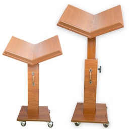 حامل مصحف خشبي كبير