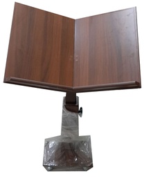 حامل مصحف جامبو خشب الارتفاع 100سم *العرض 63سم