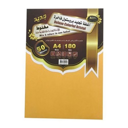 [2735-007] ورق مقوي ملون 6 لون 180جرام 50 ورقة