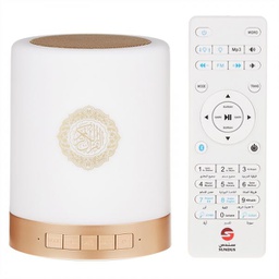 سماعة قران بالمس مضيئة سندس