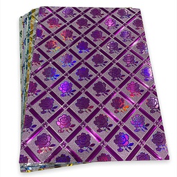 فلين سومو لماع مشكل S-2A4D