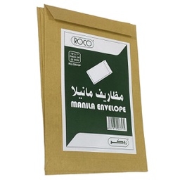 [RQ-29510P] ظرف مانيلا 7*10 RQ-29510P