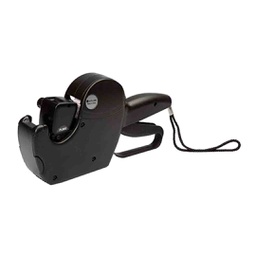 [AS-PL910E-BK] الة تسعيرة اطلس ATLAS