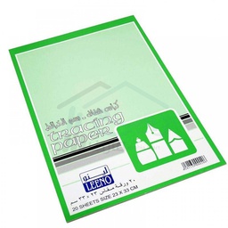 [LE-0460] كراسة رسم شفاف 20 ورقة مقاس 23*33