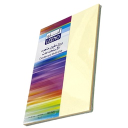 [31216] ورق مقوي ابيض لينو 160جرام A4