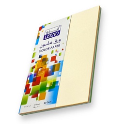 [LE-20616] ورق تصوير ملون 80جرام 100ورقة لينو 10لون
