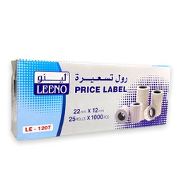 رول تسعيرة لينو كوري 25 حبة