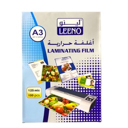 تغليف حراري لينو مقاس A3