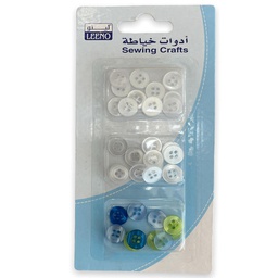 [LE-1900-107] ازارير ملونة اعمال لينو